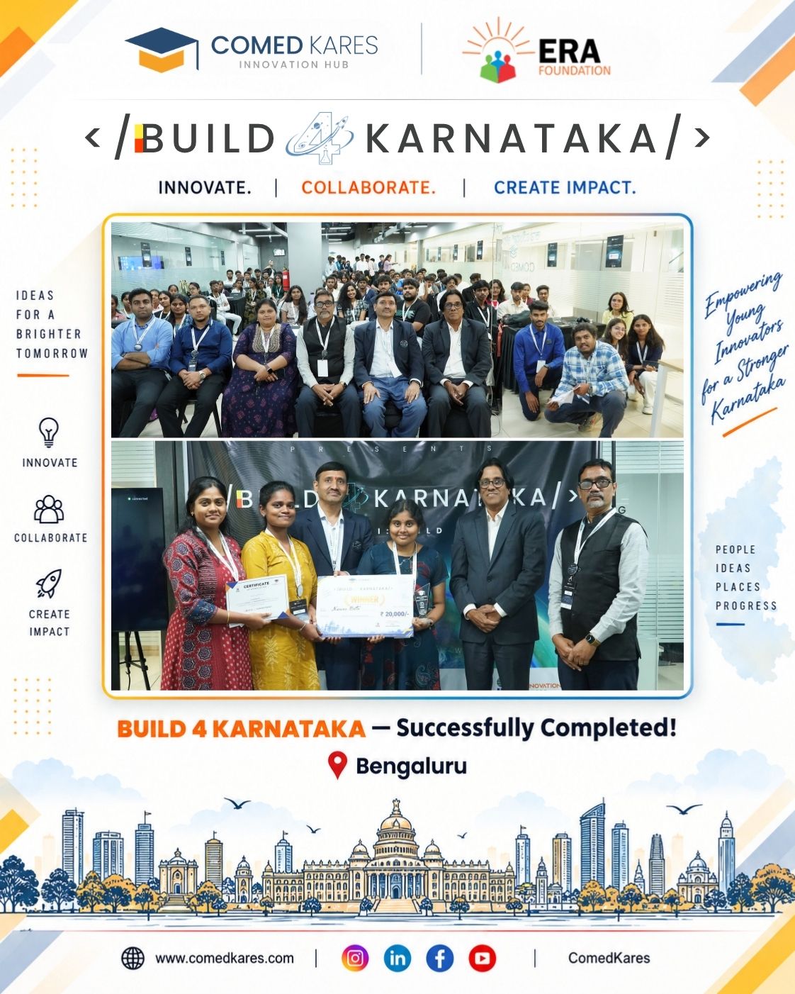 Event Highlights 1